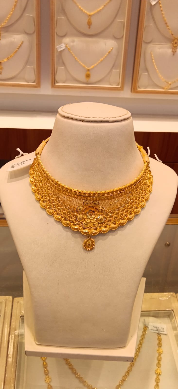 Neckles 